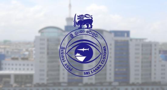 SL Customs Records Highest-Ever Revenue in 2025